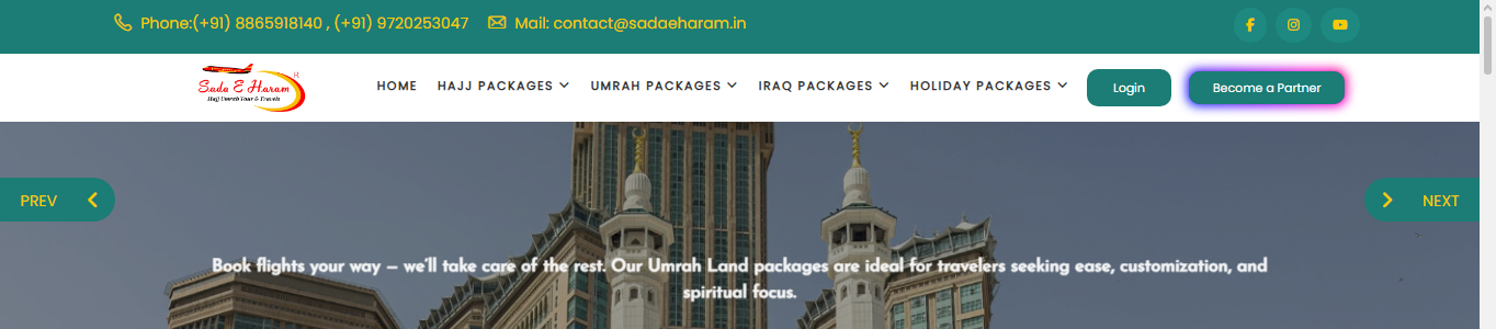 Sada-E-Haram